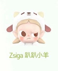 萌粒 睡衣派對系列 公仔 趴趴小羊