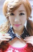 TTS Twinkle 專輯卡 