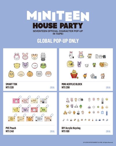 全新未拆 高雄快閃店購入 miniteen 鑰匙圈吊飾 李知勳 豌豆