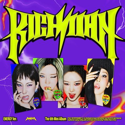 （現貨）Rich Man 未拆專。☆:+: