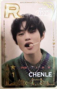 遊戲卡 倫敦遊戲卡