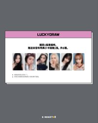 MIRROR KM 1.0 特別一對一咕卡活動 in TAIPEI