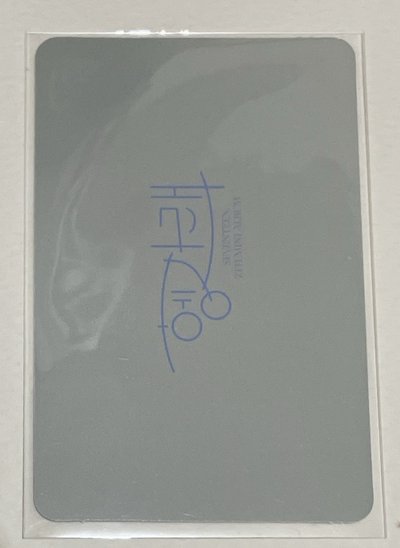 珉奎 迷七 四宮格 小卡