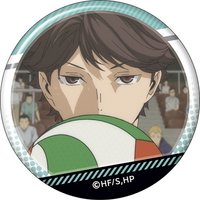 IG 徽章 及川個人池