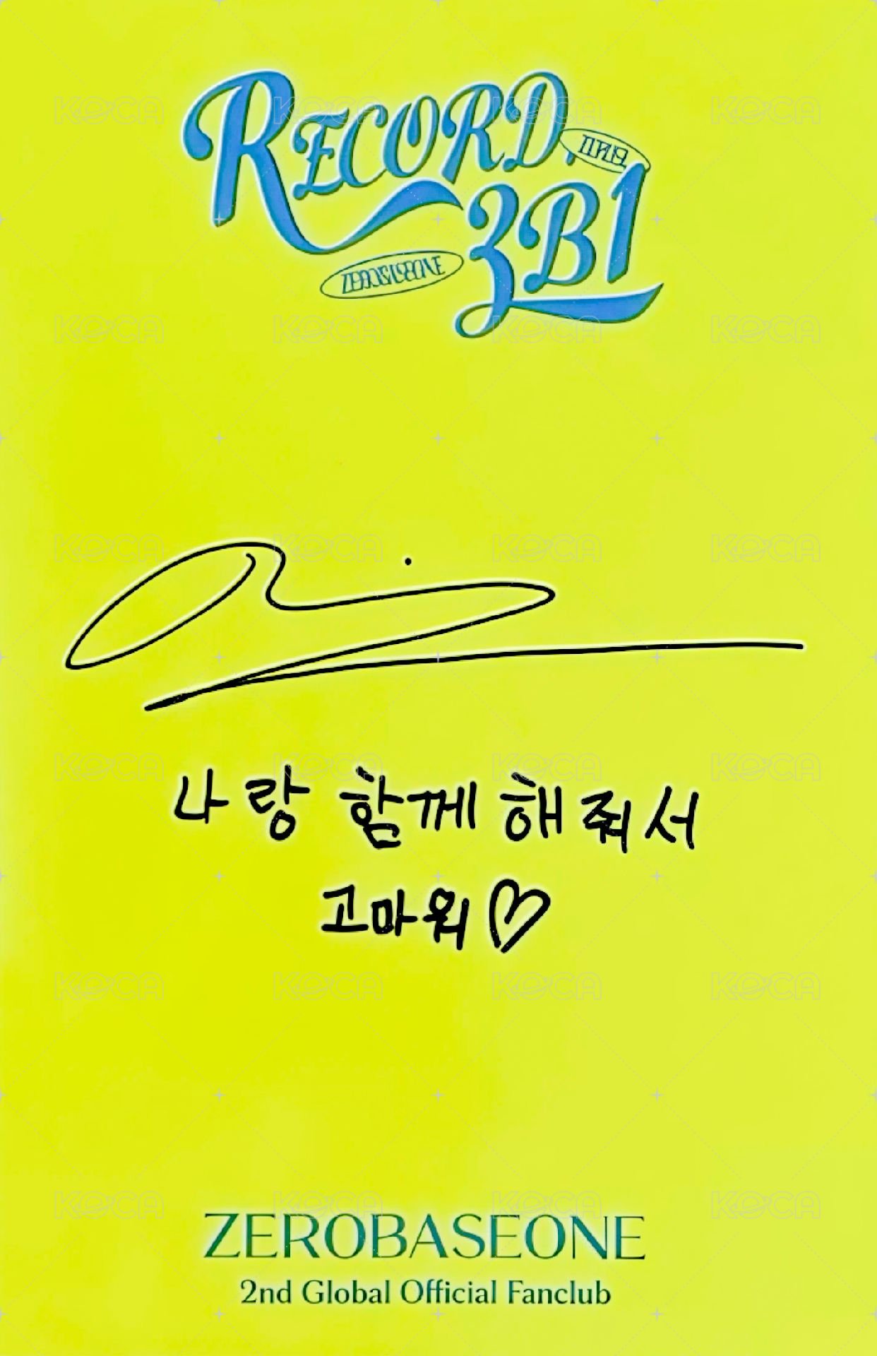 二期會員 會員禮卡  背面