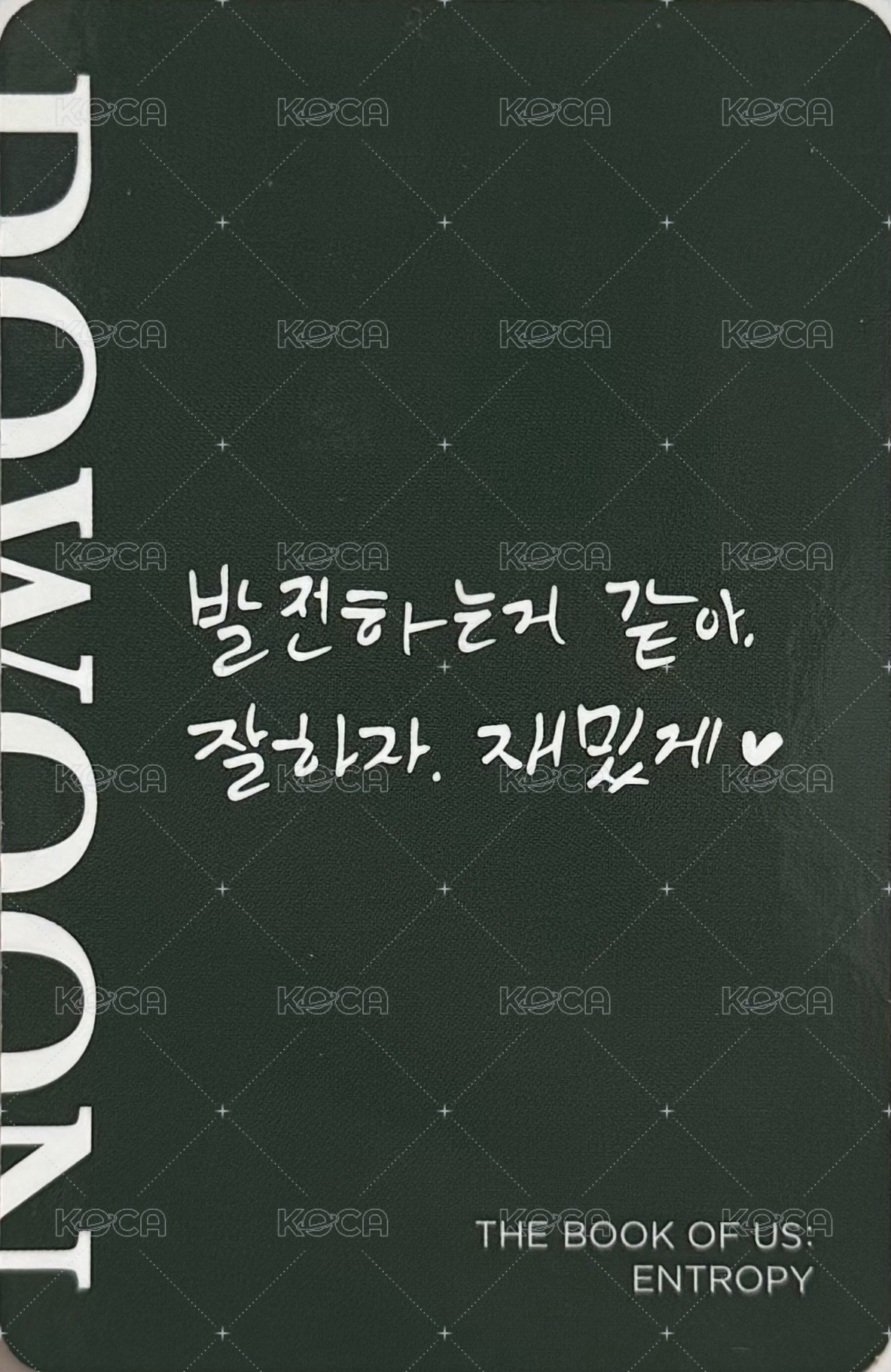 正三 專輯卡  背面