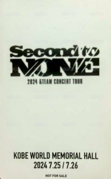 STN 環球 入場卡 / 場限卡 KOBE 兵庫場 場限卡 背面