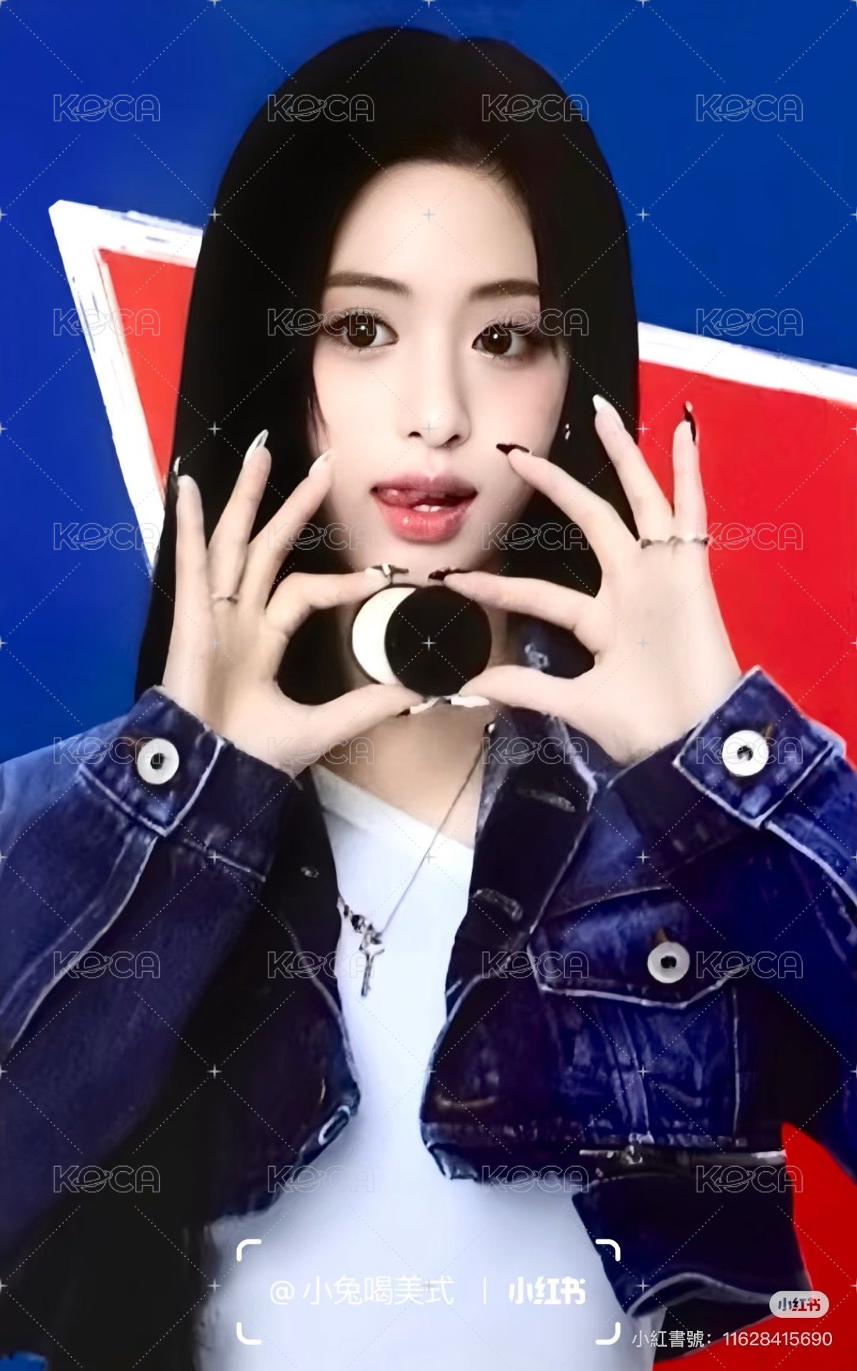 代言卡 oreo代言卡賢 正面