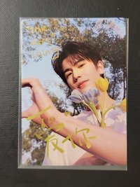 愛你比心海報卡