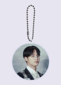 消費期限 鑰匙圈吊飾 