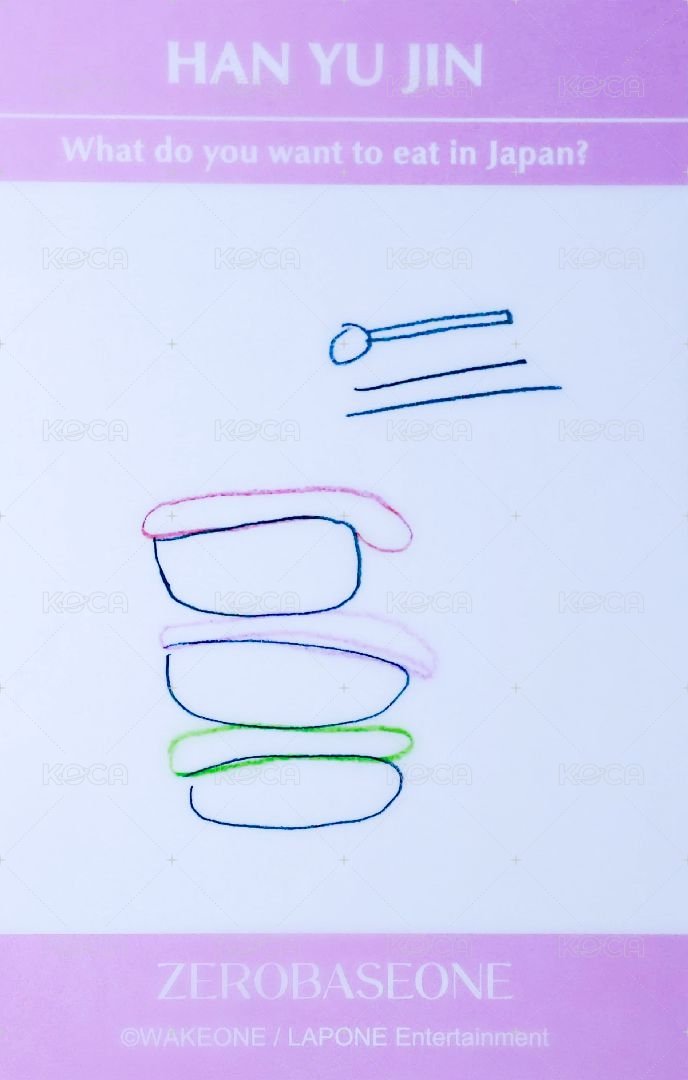 24'JP FC 滿額卡  背面