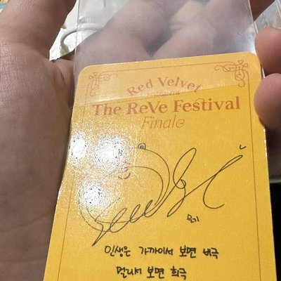 二手！二手！下單後請詳閱商品須知。