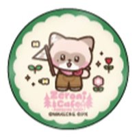 zeroni café  徽章 