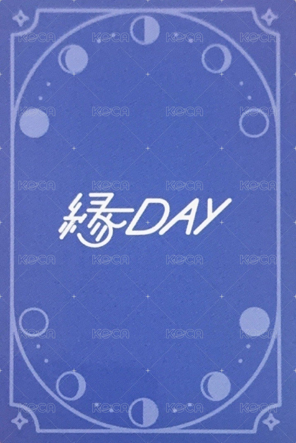 縁DAY 1週年 入場卡 / 場限卡 日本入場卡 背面