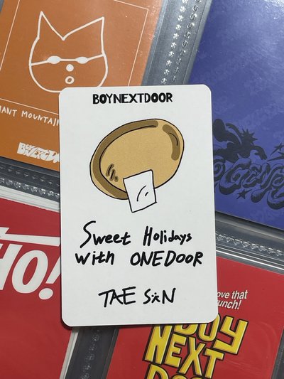 🚪BND sbs歌謠大戰 打歌卡4