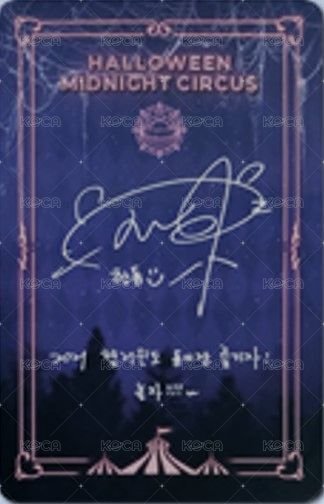 2021萬聖節線上演唱會 mmt 周邊卡 VVIP卡 背面