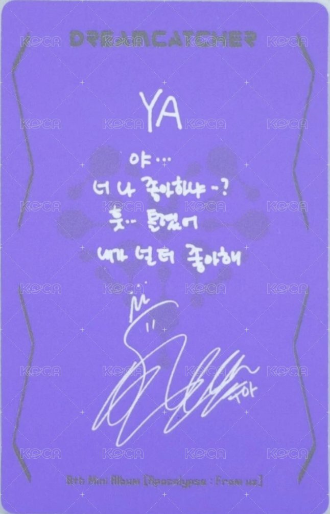 迷你八輯 專輯卡  背面