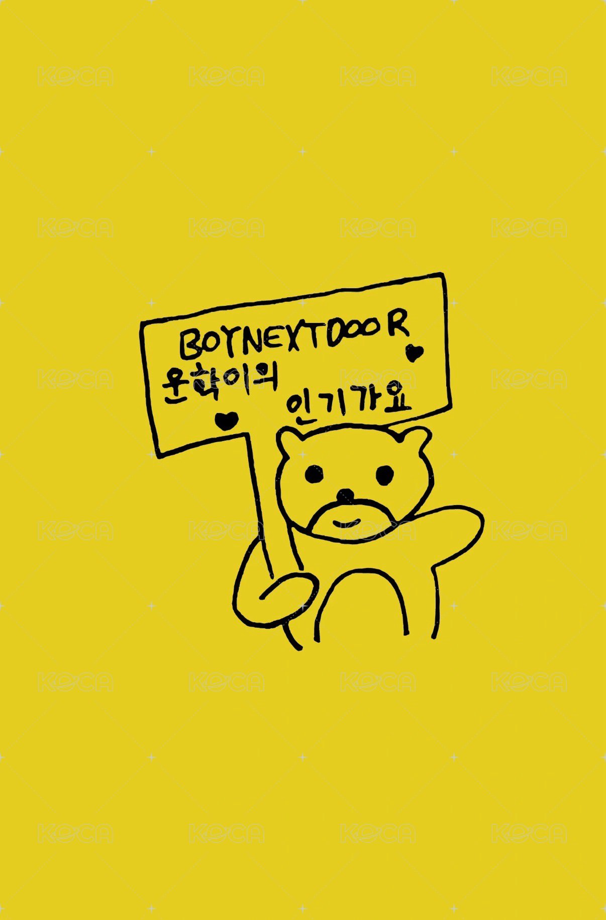 sbs 人氣歌謠 mc 入場卡 / 場限卡 MC 公放卡 泰迪熊 背面