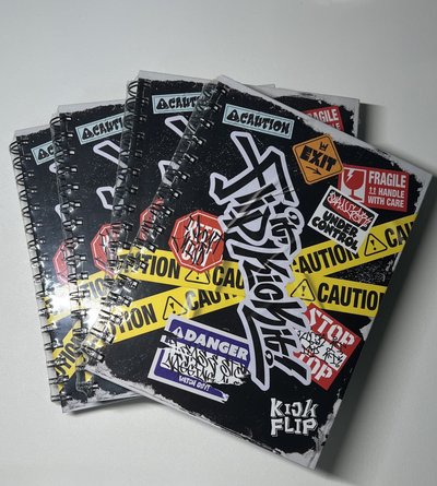 stop it ver. 專輯 kfp出道專