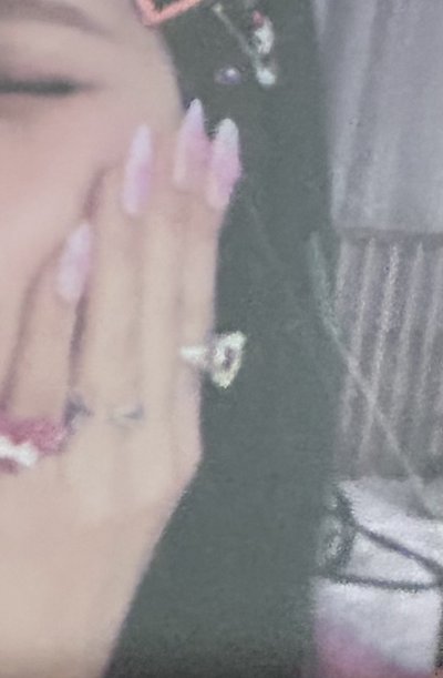 薇娟 專卡 有損