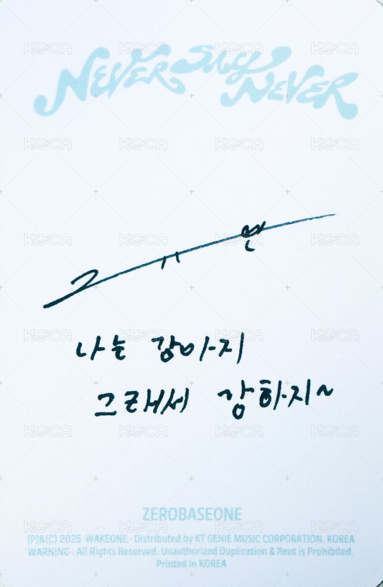 正規一 專輯卡 DIGIPACK ver. 背面