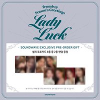 23‘年曆 SOUNDWAVE特典