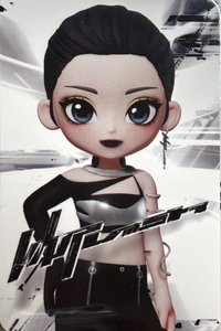 二巡 抽選卡 首爾安可場 supermates卡通寧