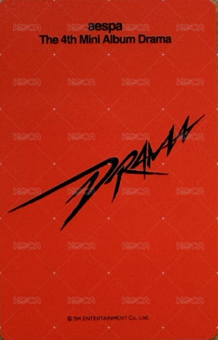 Drama wm 特典卡 預售柚 背面