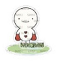 BBNEXDO 立牌 快閃店扭蛋 WOONBABY