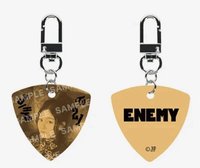 ENEMY 鑰匙圈吊飾 Pick key holder 
