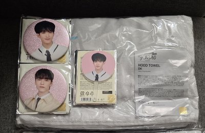 Follow日巡毛巾帽 DK