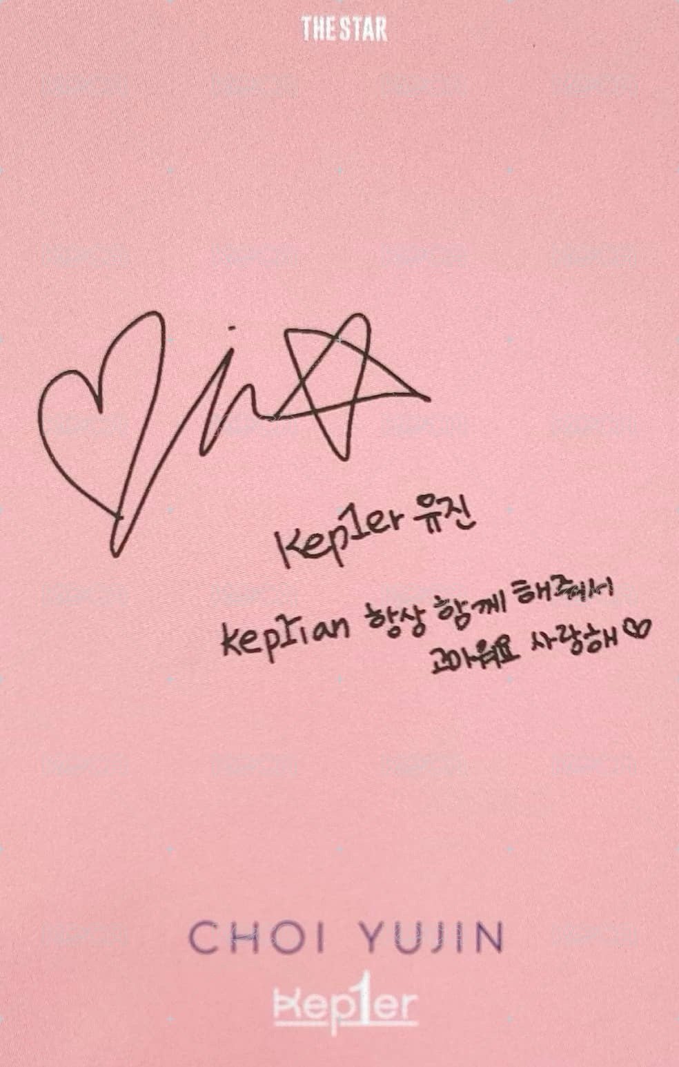 The Star 1.0 雜誌卡  背面