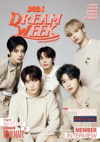 2024 DREAM WEEK
