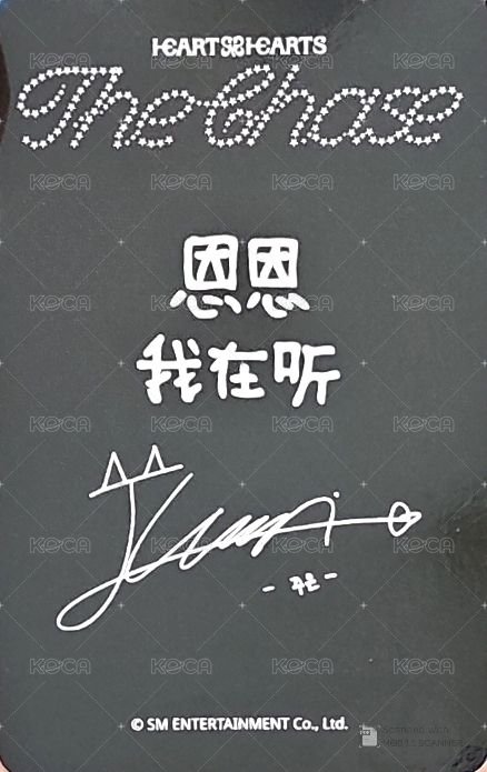 單一 sr 1.0 簽售卡  背面