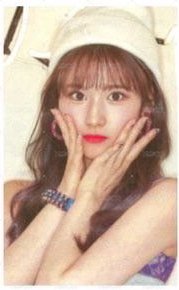 What is Love? 專輯卡  正面