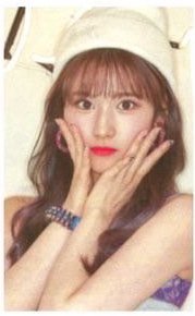 What is Love? 專輯卡 