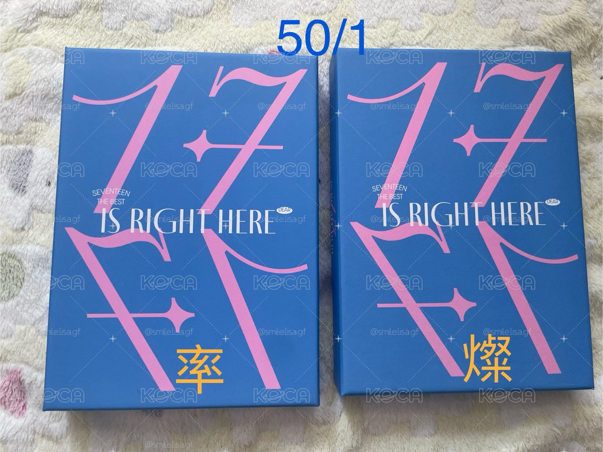空專-特一、BSS、迷11、迷12、親愛盤