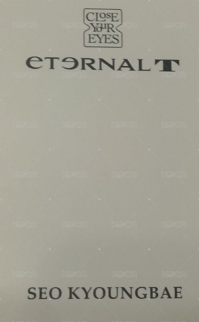 ETERNALT 專輯卡  背面