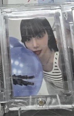 可愛的采藍氣球
