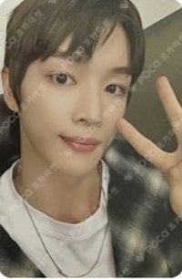 Get A Guitar am 1.0 簽售卡 