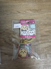 溫泉地烏薩奇鑰匙圈吊飾