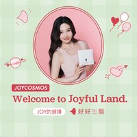 好好生醫