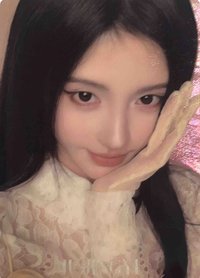 時尚COSMO6月刊 雜誌卡 高定卡