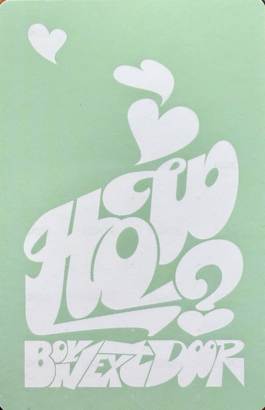 HOW? 專輯卡 Earth ver.A 2 背面