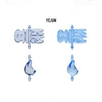 24fc安可場 應援手燈 手燈裝飾 yejun