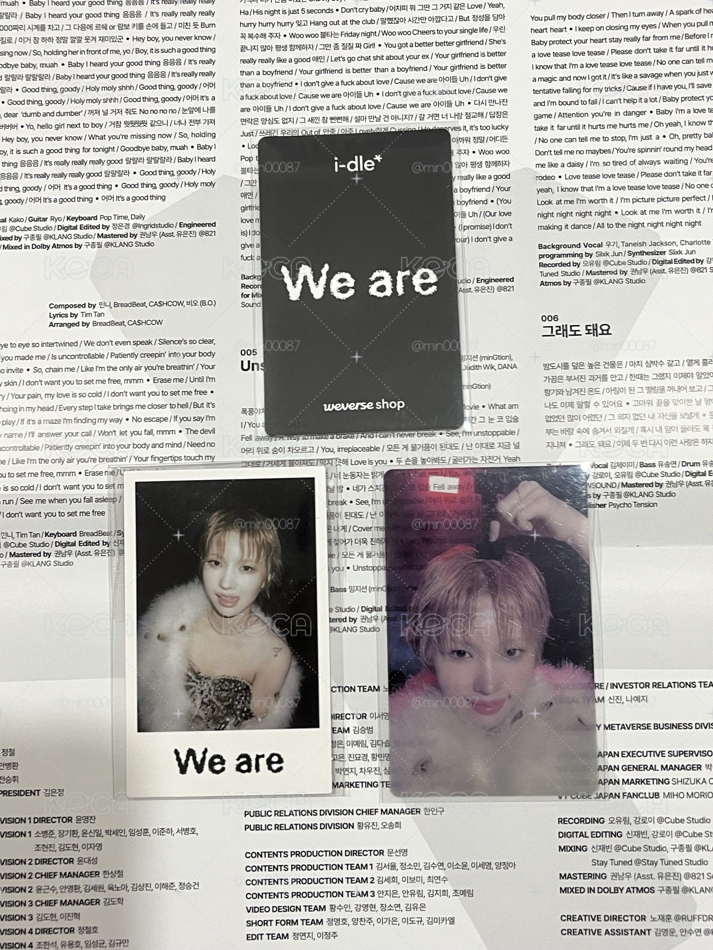We are wvs特典 小娟