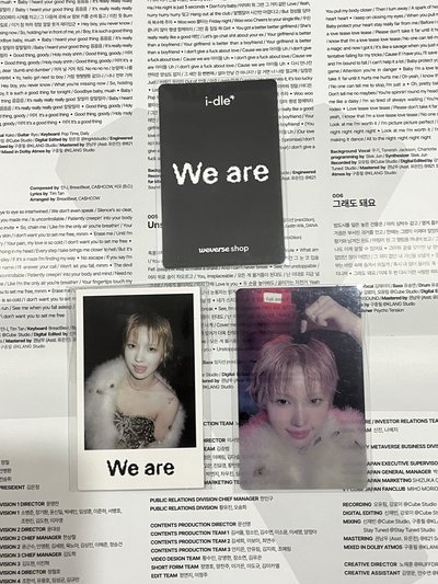We are wvs特典 小娟