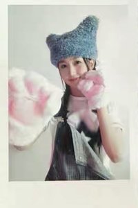 2024年曆 el 特典卡 