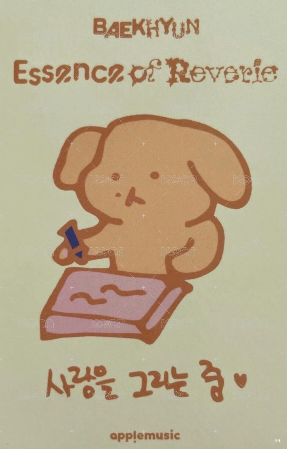 bolo5 am 特典卡 ver.A 背面