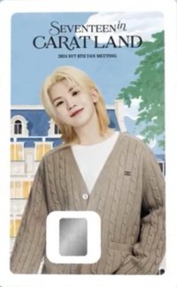 24’克拉島 交通卡 